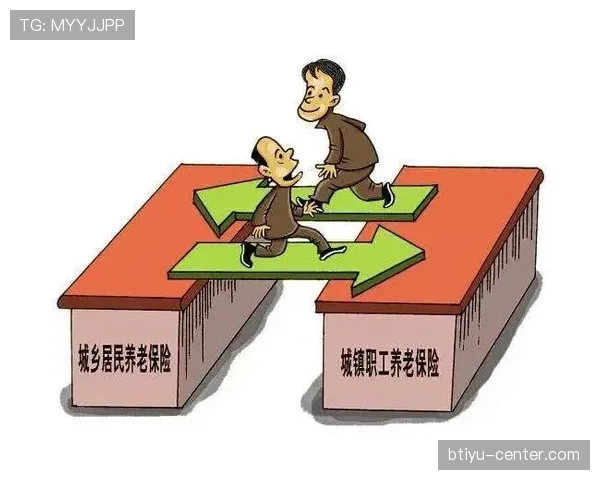裁判对不当行为的判罚标准与处罚