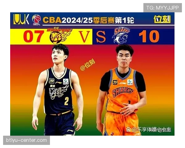 E组冷门球队盘点
